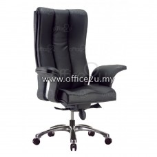 WINGS SERIES LEATHER CHAIR